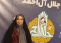 نوزاد ایرانی مانند موسی (ع) صهیونیست را میلرزاند نوزاد ایرانی مانند موسی (ع) صهیونیست را میلرزاند