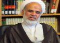 تشریح ضدارزش‌های جبهه باطل در کربلا و جنگ امروز