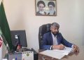 اتباع غیرمجاز ریگان ۱۰ روز فرصت خروج دارند