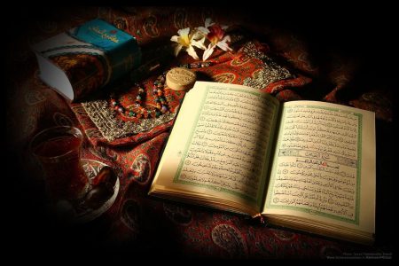 آیات نورانی سوره «الکافرون»