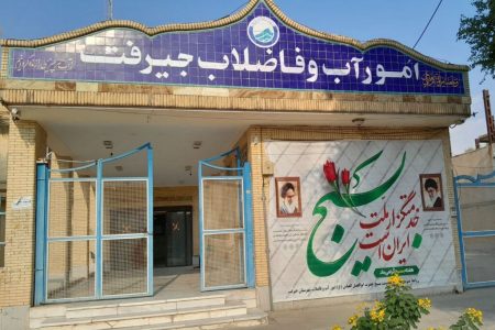 قطع برق دلیل قطعی آب در مسکن مهر گلزار