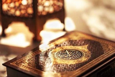آیات نورانی سوره «النصر»