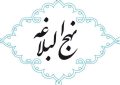 ترک دوستان و تنهايى