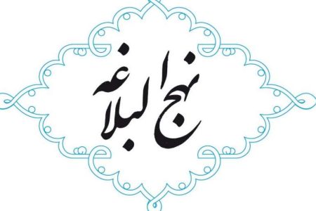 ترک دوستان و تنهايى