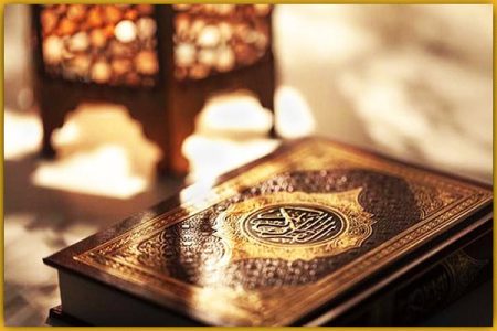آیات نورانی سوره «الفلق»