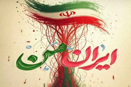 مردم ایران مکتب مقاومت را با تاسوعا آموخته‌اند