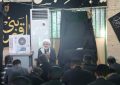 برگزاری مراسم عاشورای حسینی در قلعه‌گنج