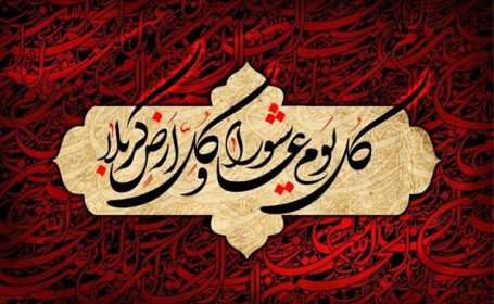 آسمان در مصیبت سیدالشهدا (ع) می‌گرید