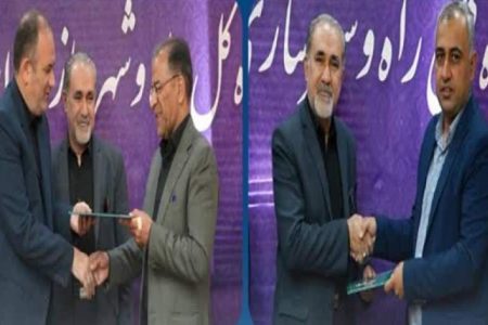 معارفه معاون املاک راه و شهرسازی کرمان