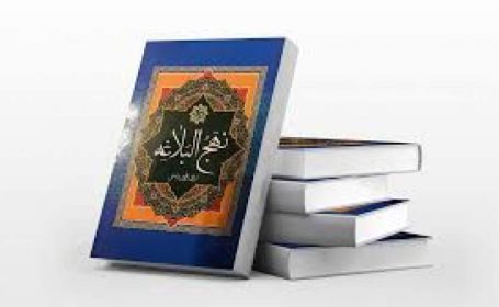 افراط و تفریط، نشانه جهل