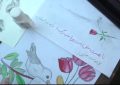 هنرنمایی کودکان زرندی برای شهدای وطن