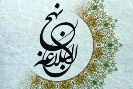کم‌گویی نشانۀ عقل
