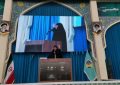 اجتماع باشکوه زینبیون در شهربابک برگزار شد