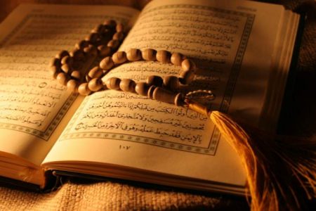 آیات نورانی ۱۱ تا ۲۰ سوره «البقرة»