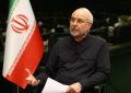 حمله اسرائیل به ایران با هماهنگی آمریکا بود
