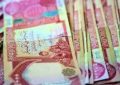 عرضه ارز اربعین به متقاضیان از ۴ مرداد