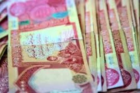 عرضه ارز اربعین به متقاضیان از ۴ مرداد