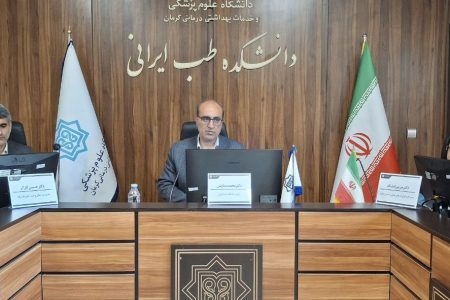 حجامت، فصد و بادکش تحت پوشش بیمه‌