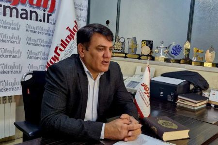 تشکیل اولین انجمن تخصصی هوش مصنوعی در کرمان