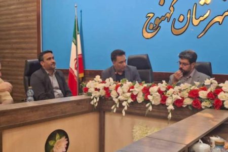 سرمایه‌گذاری ۲۸ هزار میلیاردی در صنایع معدنی کهنوج