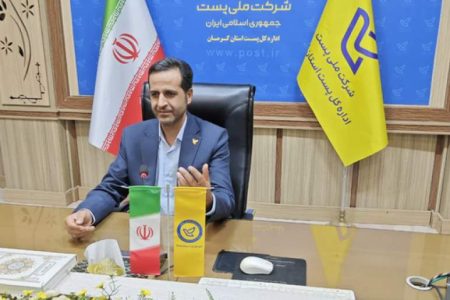 آمادگی واحدهای پستی برای توزیع گذرنامه اربعین حسینی