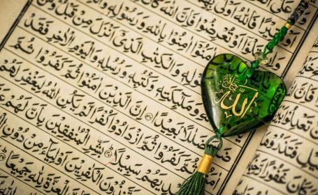 آیات نورانی ۷۱ تا ۸۰ سوره «البقرة»