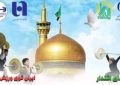 اعزام وزنه‌برداران نونهال کرمانی به جشنواره کشوری