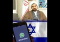 لزوم اخذ تصمیم نهایی برای پلتفرم‌های ساخت دشمن