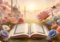 آیات نورانی ۱۲۱ تا ۱۳۰ سوره «البقرة»