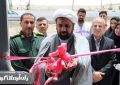 افتتاح چند طرح عمرانی در نرماشیر