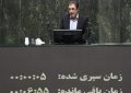 مشکل فرماندهی در شبکه ملی اطلاعات وجود دارد
