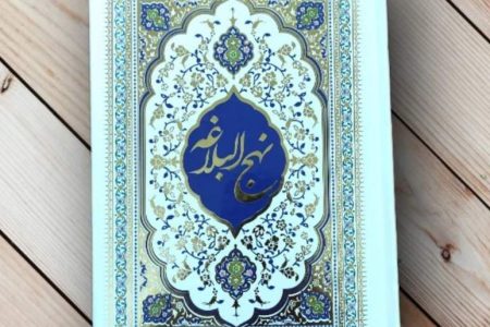 اولویت فکر و تجربه بر قدرت