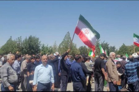 هم‌صدایی مردم شهربابک با مظلومان غزه