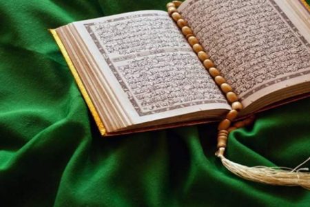 آیات نورانی ۱۷۱ تا ۱۸۰ سوره «البقرة»
