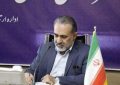 ۱۲ شرکت تعاونی پیش‌قراول اجرای طرح مسکن