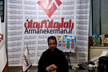 حماسه اربعین تبلور جهاد تبیین