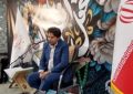 برگزاری محفل انس با قرآن در بردسیر