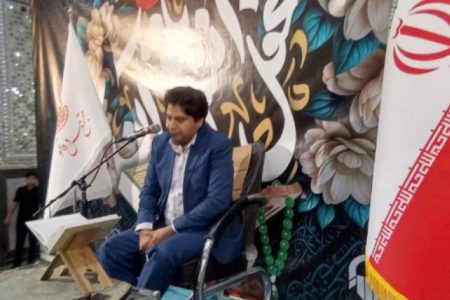 برگزاری محفل انس با قرآن در بردسیر