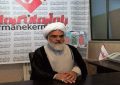 اربعین؛ الهام‌بخش مقاومت ۱۲ روزه ملت ایران