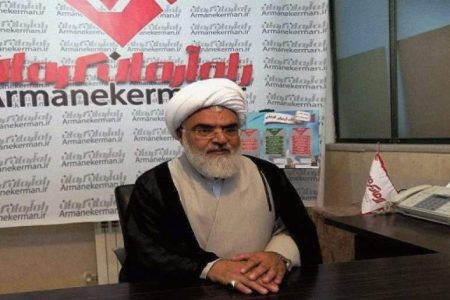 اربعین؛ الهام‌بخش مقاومت ۱۲ روزه ملت ایران