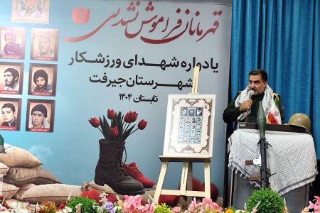 بصیرت مردم، توطئه‌های دشمن را خنثی کرده است