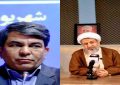 در نشست شورای اداری استان کرمان چه گذشت؟