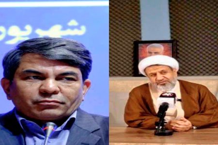 در نشست شورای اداری استان کرمان چه گذشت؟