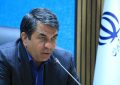 مذاکره برای ۲۵ هزار میلیارد تومان سرمایه گذاری خارجی در استان کرمان – خبرگزاری مهر | اخبار ایران و جهان -اقطاع خبر