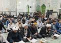 برگزاری محفل انس با قرآن کریم در بردسیر