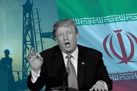 اعتراف مؤسسه آمریکایی به شکست ترامپ