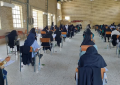 برگزاری آزمون استخدامی آموزش و پرورش