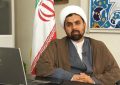لزوم تهیه طرح امنیتی برای مسؤلان در خطر تهدید