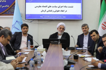 گره‌گشایی از مشکل ۷‌ ساله توسط دستگاه قضا