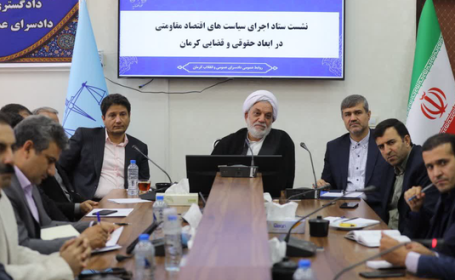 گره‌گشایی از مشکل ۷‌ ساله توسط دستگاه قضا
